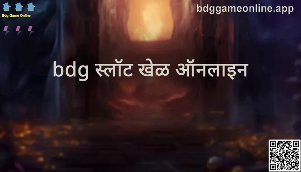 Bdg Game Online Banner